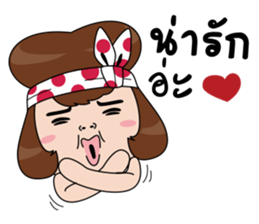 Homey cutie monger sticker #13662419