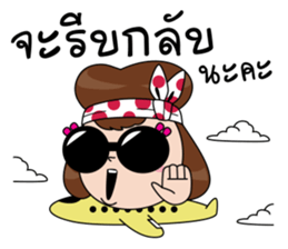 Homey cutie monger sticker #13662421