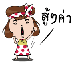 Homey cutie monger sticker #13662428