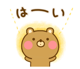 Loose Bear 1 sticker #13662430