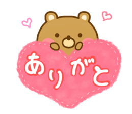 Loose Bear 1 sticker #13662434