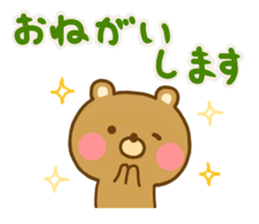 Loose Bear 1 sticker #13662437