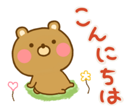 Loose Bear 1 sticker #13662439