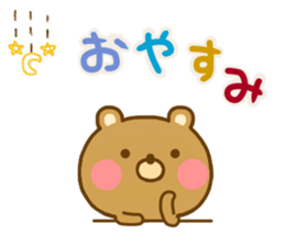 Loose Bear 1 sticker #13662441