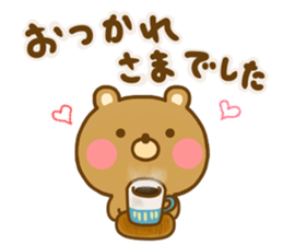 Loose Bear 1 sticker #13662442