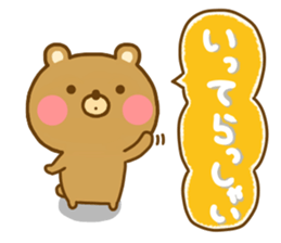 Loose Bear 1 sticker #13662445