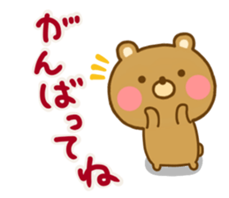 Loose Bear 1 sticker #13662446