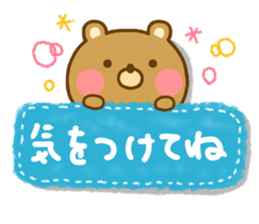 Loose Bear 1 sticker #13662447