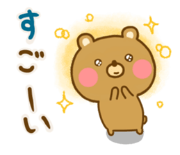 Loose Bear 1 sticker #13662450