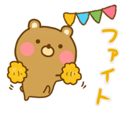 Loose Bear 1 sticker #13662451