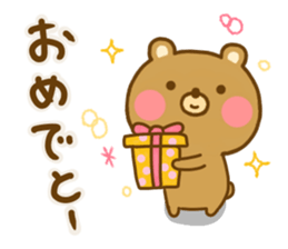 Loose Bear 1 sticker #13662452