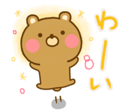 Loose Bear 1 sticker #13662454