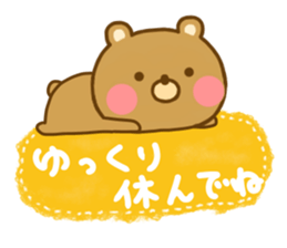 Loose Bear 1 sticker #13662457