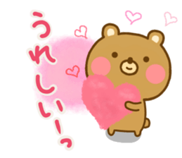 Loose Bear 1 sticker #13662464