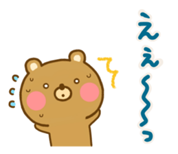 Loose Bear 1 sticker #13662465