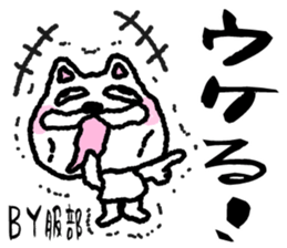 sticker of HATTORI ver. rough by HATTORI sticker #13662524