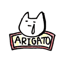 GANBARU-cat sticker #13662633