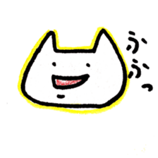 GANBARU-cat sticker #13662638