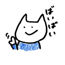 GANBARU-cat sticker #13662646