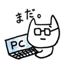 GANBARU-cat sticker #13662655