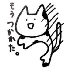 GANBARU-cat sticker #13662657