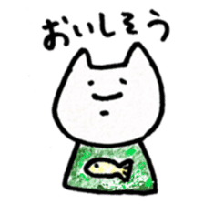 GANBARU-cat sticker #13662662