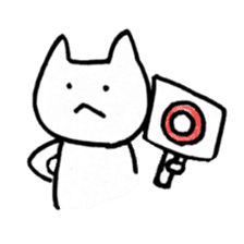 GANBARU-cat sticker #13662663