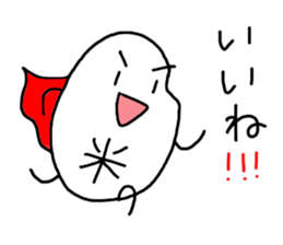 Good!! sticker #13662670