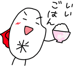 Good!! sticker #13662671