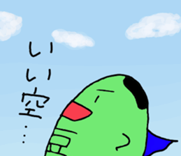 Good!! sticker #13662672