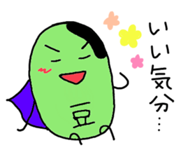 Good!! sticker #13662673