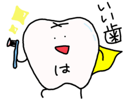 Good!! sticker #13662674