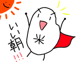 Good!! sticker #13662676