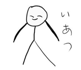 Jirou,family sticker #13662693