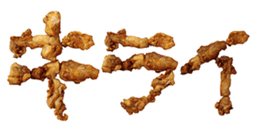 Fried chicken! sticker #13662734