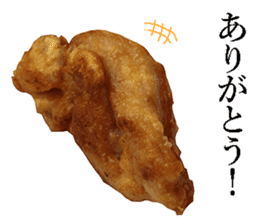 Fried chicken! sticker #13662738