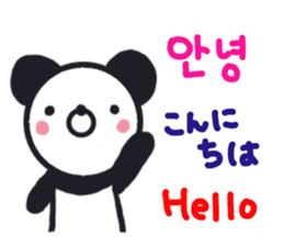 emday64 sticker #13662758