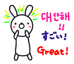 emday64 sticker #13662759