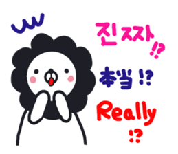 emday64 sticker #13662767