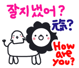 emday64 sticker #13662771