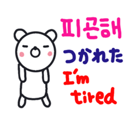 emday64 sticker #13662773