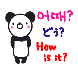 emday64 sticker #13662777