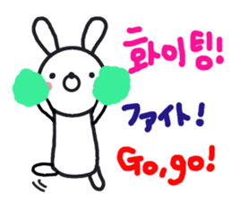 emday64 sticker #13662781