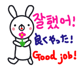 emday64 sticker #13662785