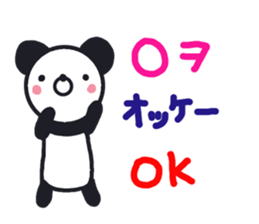 emday64 sticker #13662786