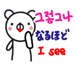 emday64 sticker #13662788