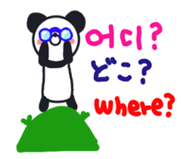 emday64 sticker #13662790