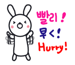 emday64 sticker #13662792