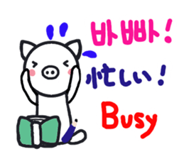 emday64 sticker #13662794