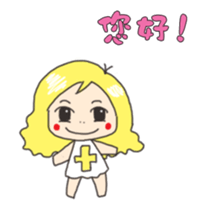 The Naomi girl sticker #13662990